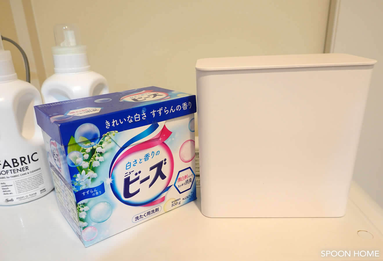 山崎実業・towerの「マグネット 洗濯洗剤ボールストッカー」のブログ画像