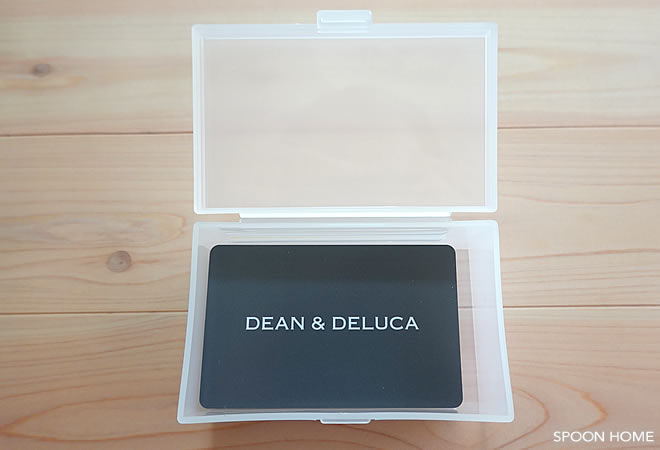 セリアの新商品「カードケース深型」のブログ画像