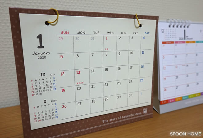 セリアの新商品「卓上カレンダー 2020」のブログ画像