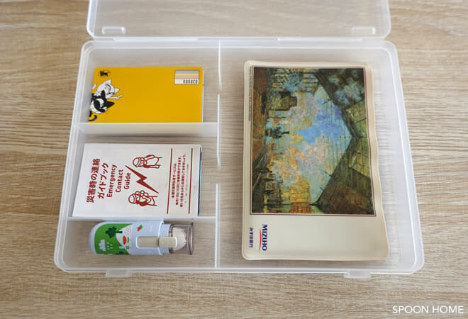 セリアの新商品「SIKIRI手帳・カードケース」のブログ画像