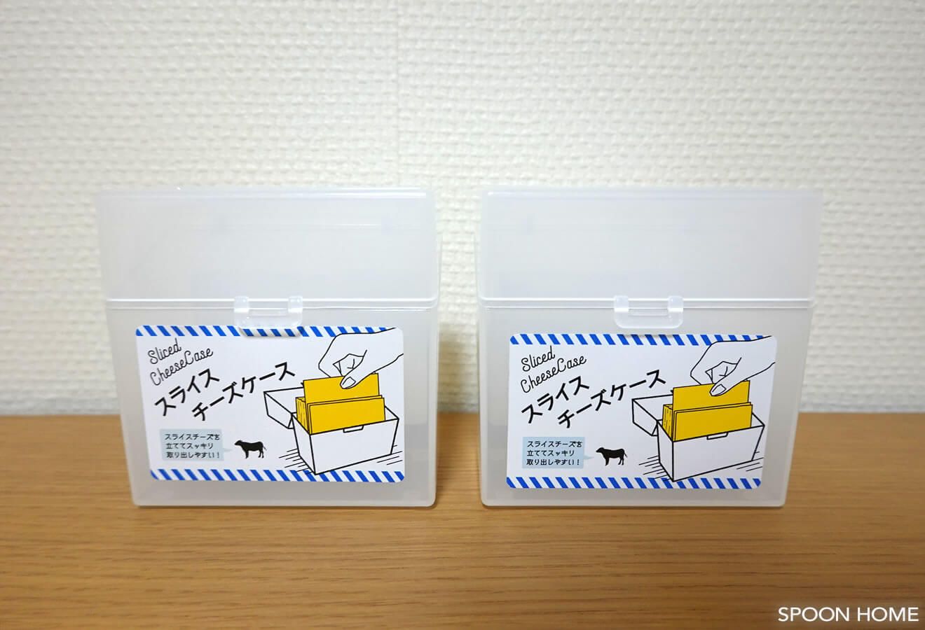 100均セリアのスライスチーズケースのブログ画像