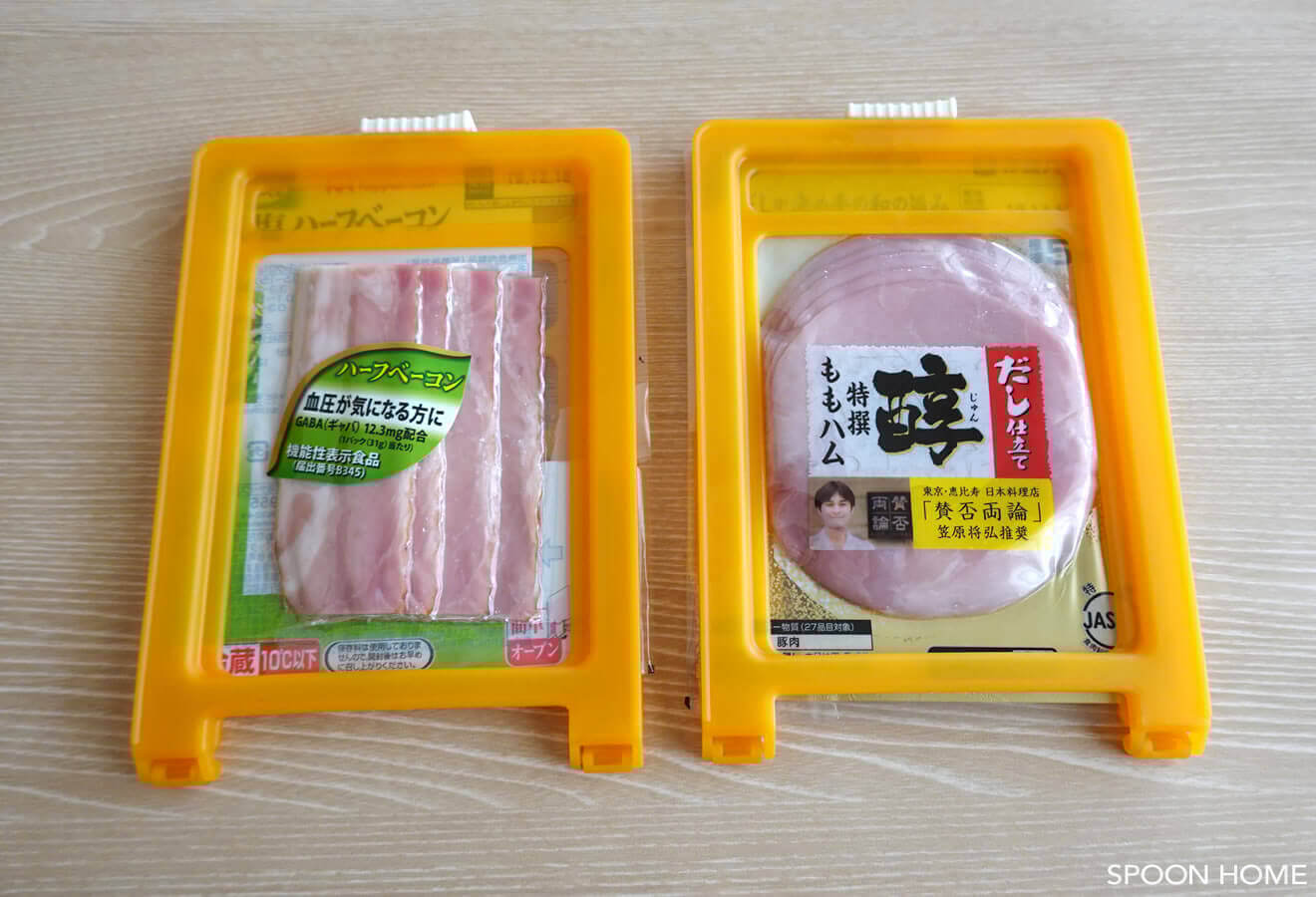 100均ダイソーのハム＆ベーコンストッカーの収納画像