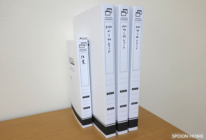 セリアの新商品「長形3号封筒対応・A4サイズ書類収納ボックス」のブログ画像