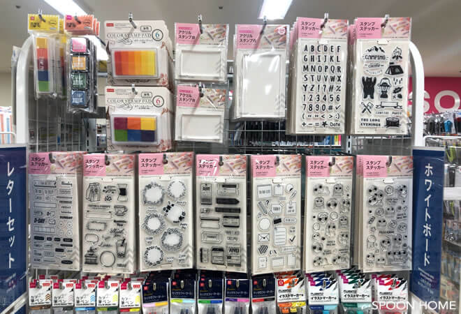 100円ショップ・ダイソーのクリアスタンプの売り場