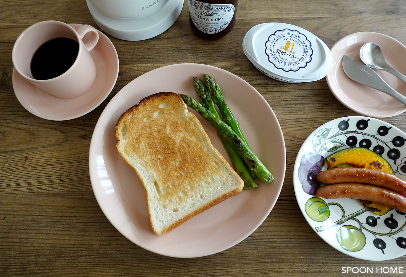 イッタラのティーマ・ピンク色食器「ティーマ」のブログ画像