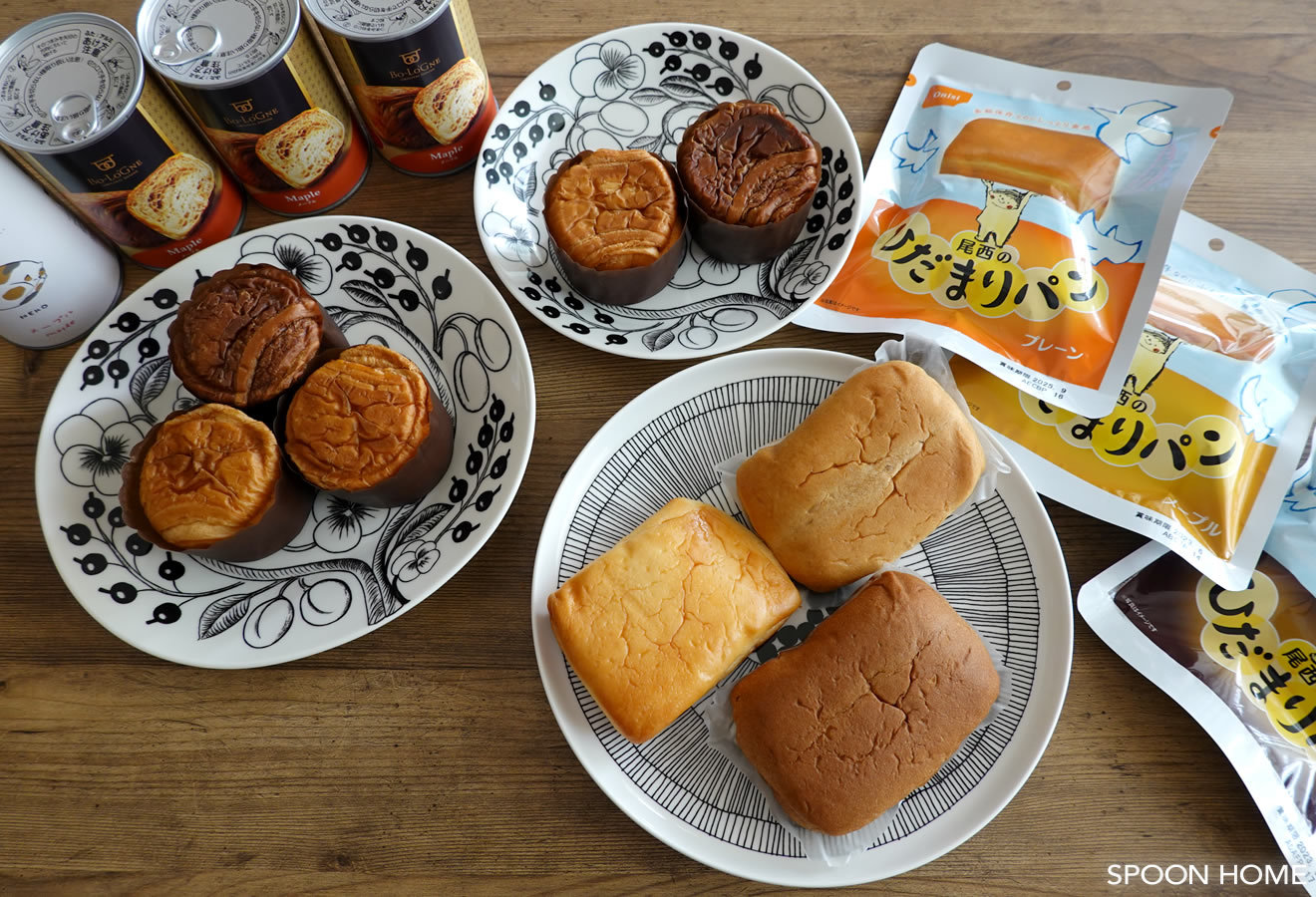 おいしいパンの保存食・ボローニャ缶と尾西のひだまりパンのブログ画像
