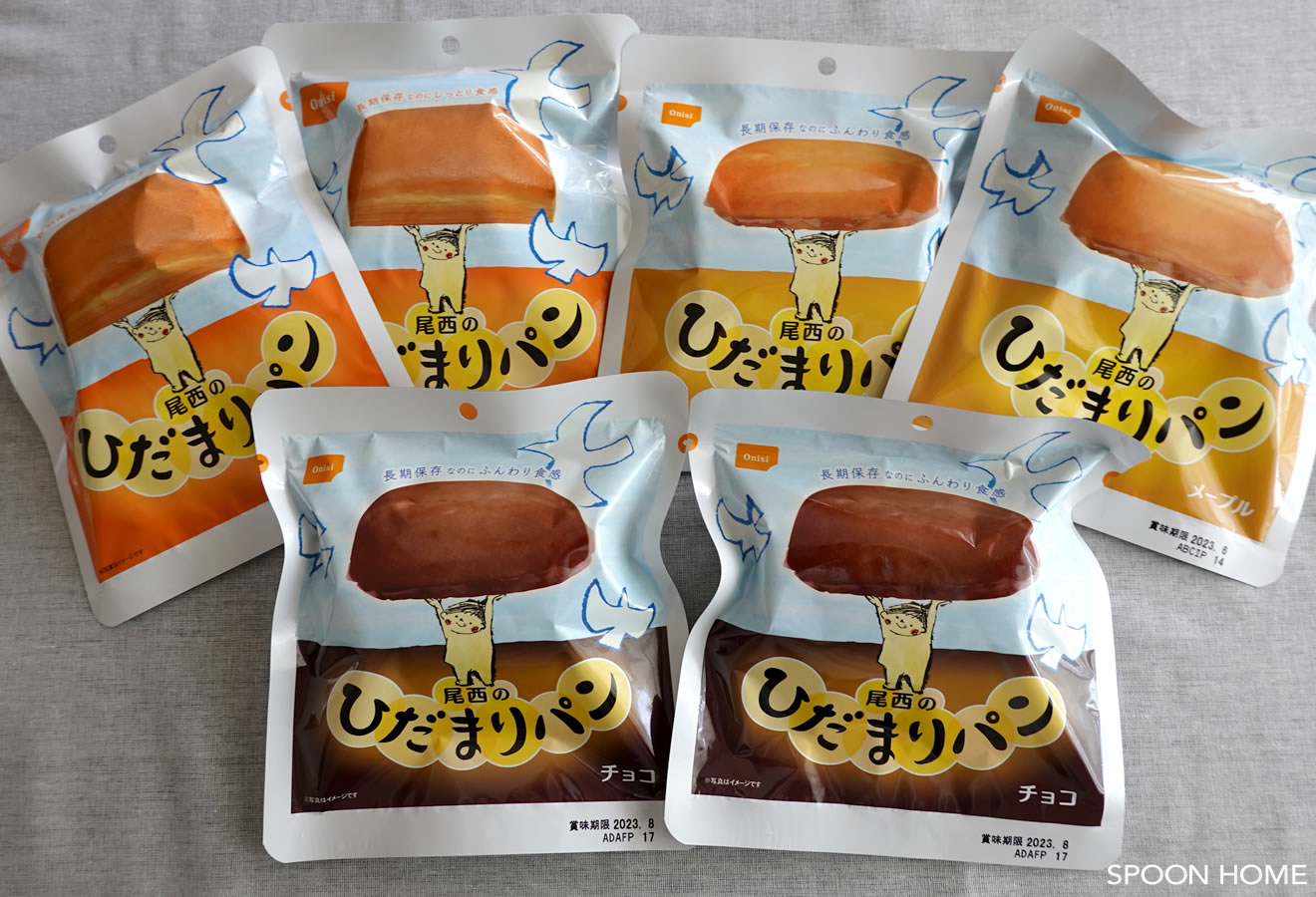 おいしいパンの保存食・尾西のひだまりパンのブログ画像