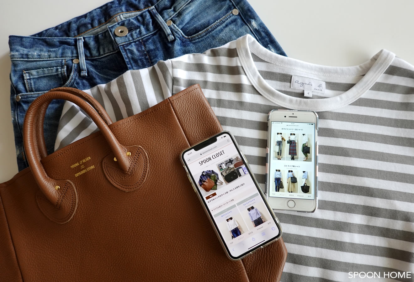 SPOON HOMEの姉妹サイト・SPOON CLOSETについて