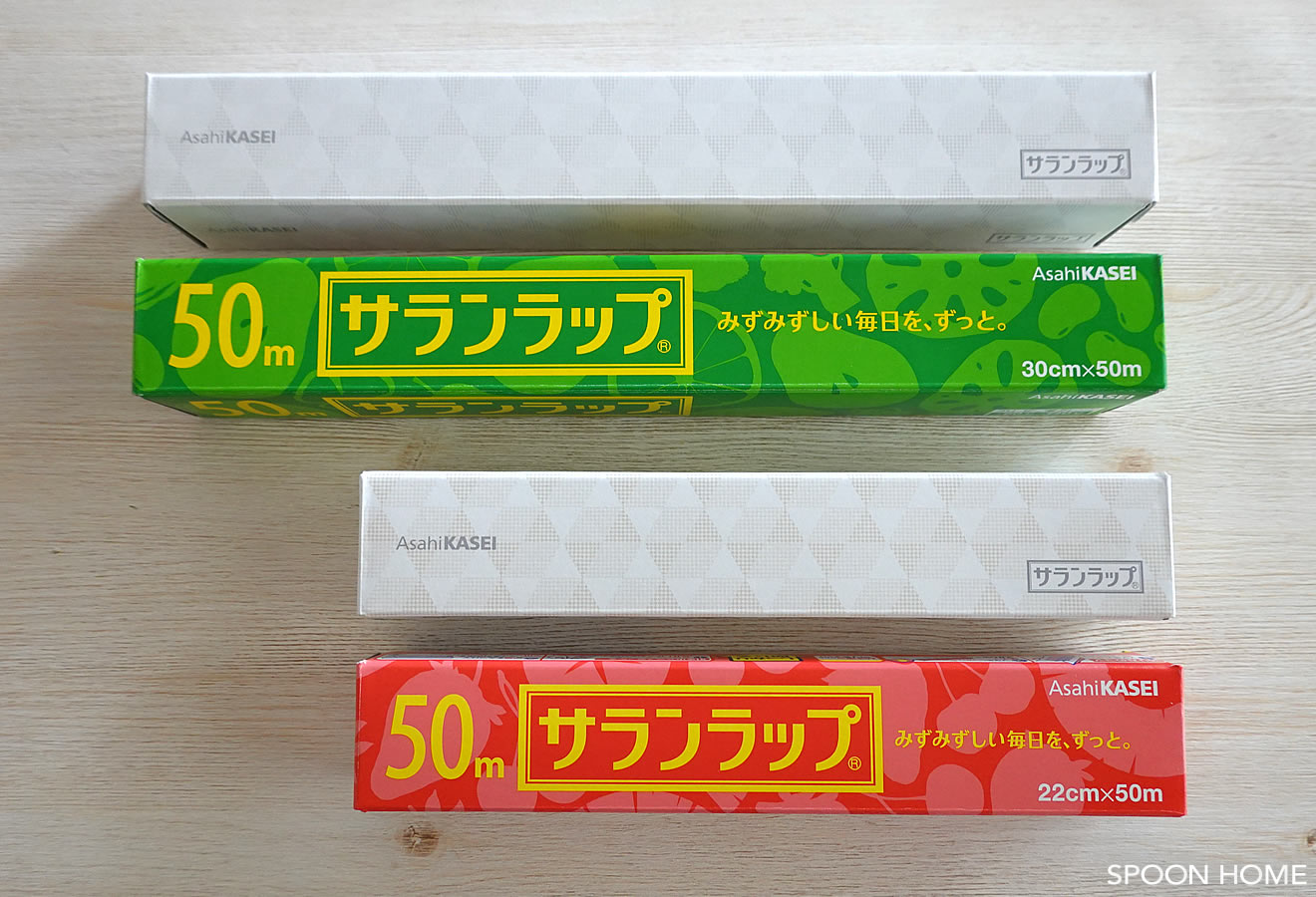 2020年に購入したロハコのおしゃれなパッケージ商品画像