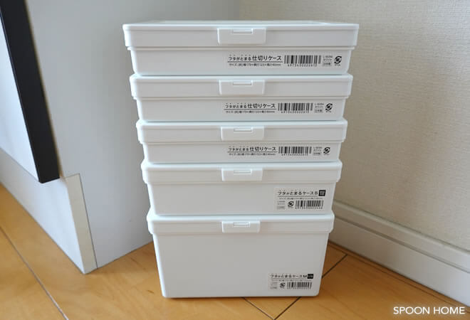 セリアの新商品「フタがとまる仕切りケース」のブログ画像