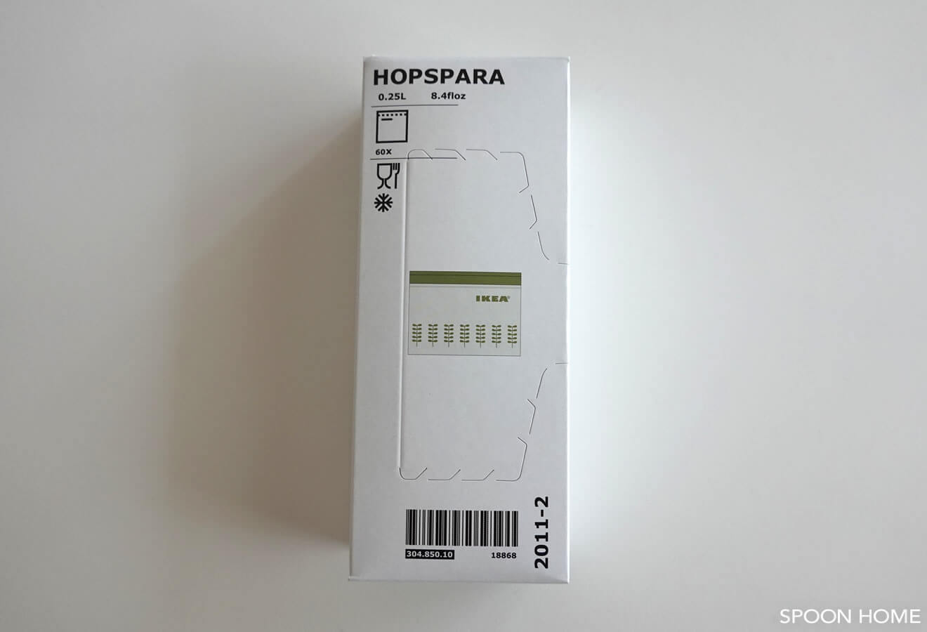 2020年に購入品・IKEAの「ホプスパラ フリーザーバッグ」のブログ画像