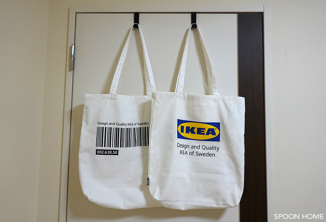 2020年に購入品・IKEAの「SKOGSVIKEN・スコグスヴィーケン ドア用フック」のブログ画像