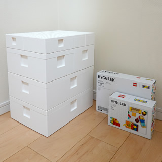 Ikeaとレゴのコラボ商品 Bygglek ボックス収納例とブロックセットの種類をレポート