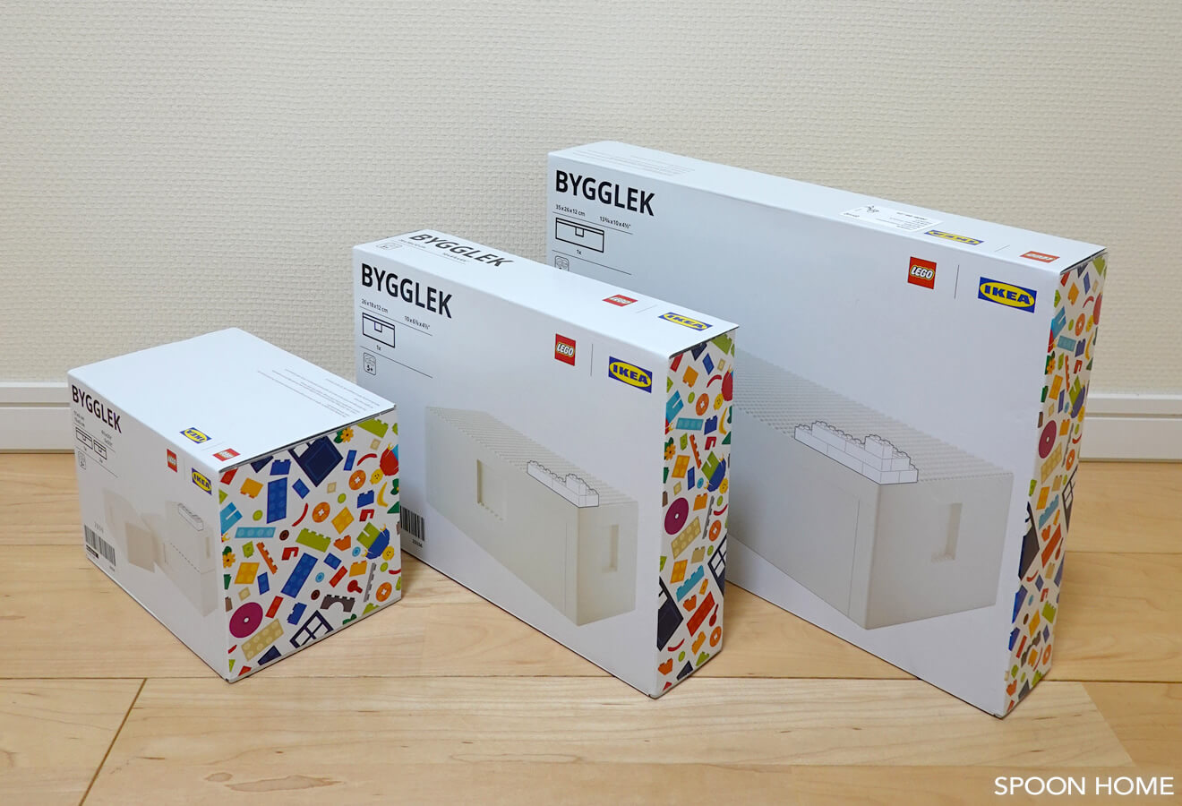 IKEAとレゴのコラボ商品「BYGGLEK」ボックス収納例とブロックセットの 