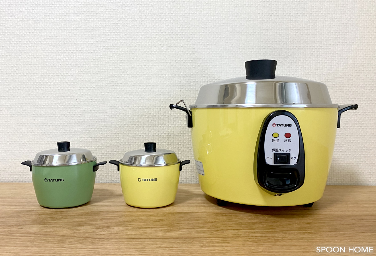 大同電鍋きはだ色とミニクッカーの画像