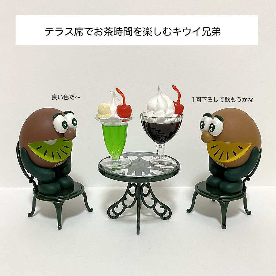 ガチャガチャ「ぷちメニュー 喫茶店キーホルダー」の画像