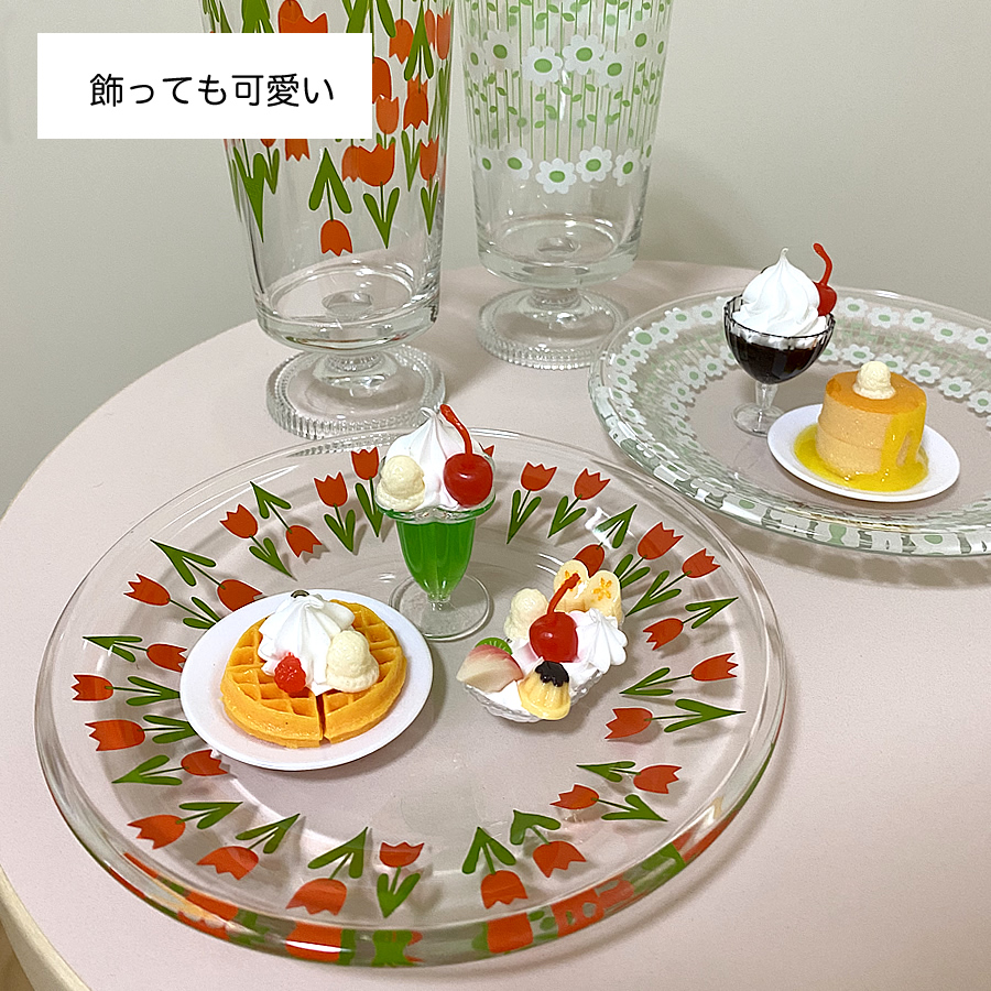ガチャガチャ「ぷちメニュー 喫茶店キーホルダー」の画像