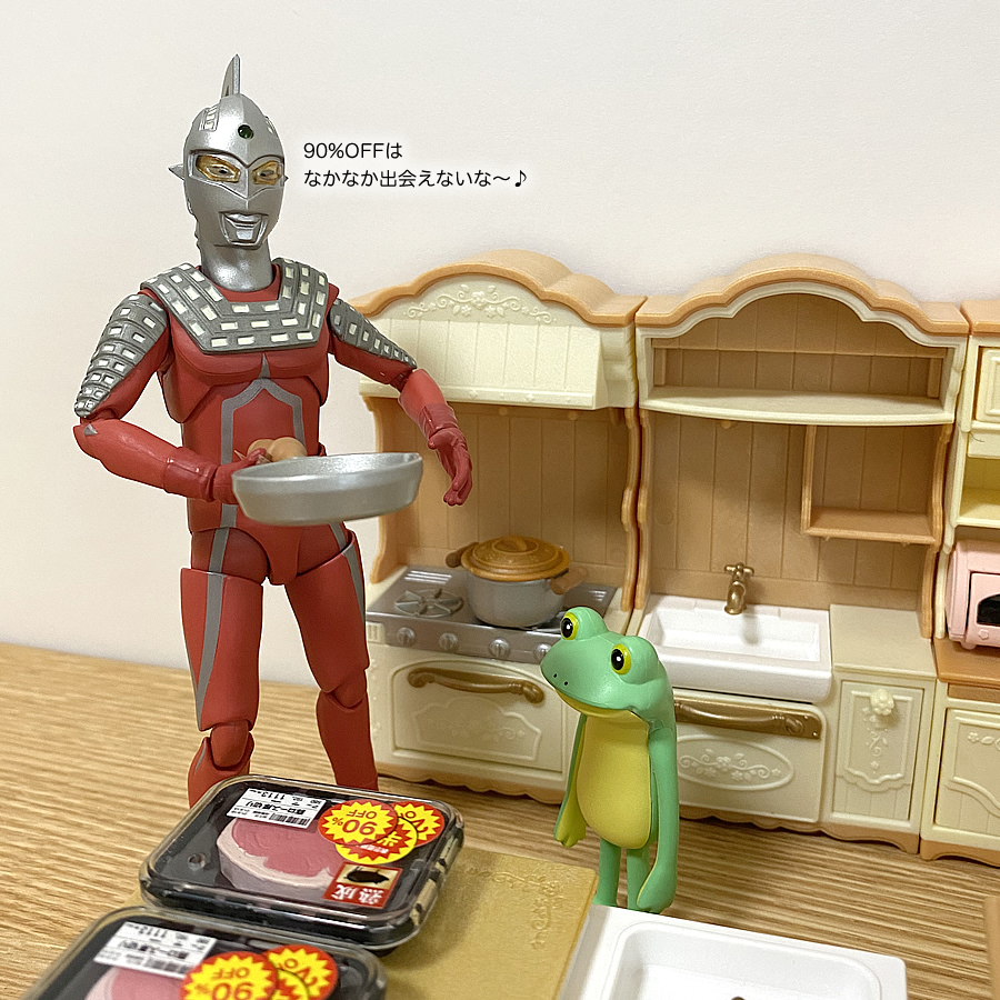 ガチャガチャ「閉店間際の生鮮食品」の画像