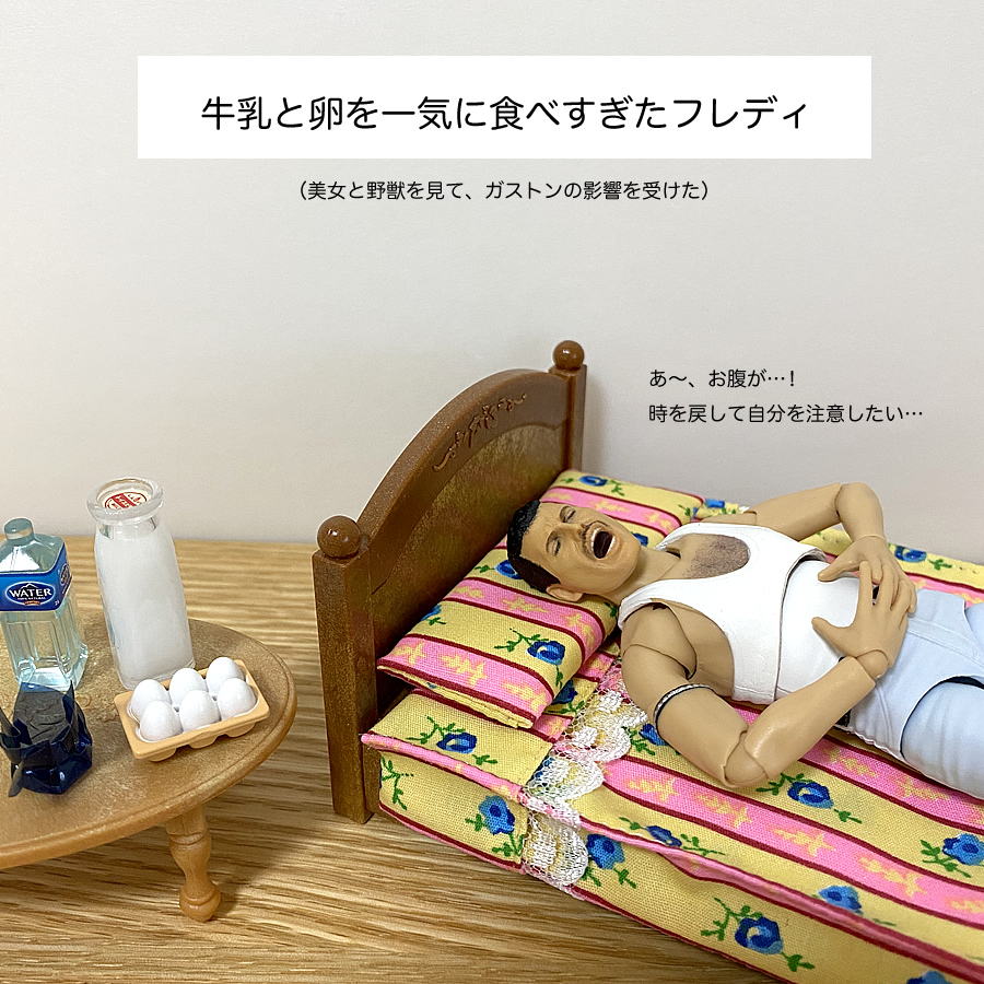 ガチャガチャ「レトロ牛乳箱＆牛乳瓶マスコット2」の画像