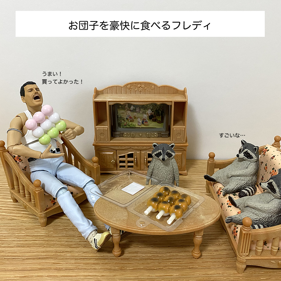 ガチャガチャ「パック入り串つきだんごBC6」の画像