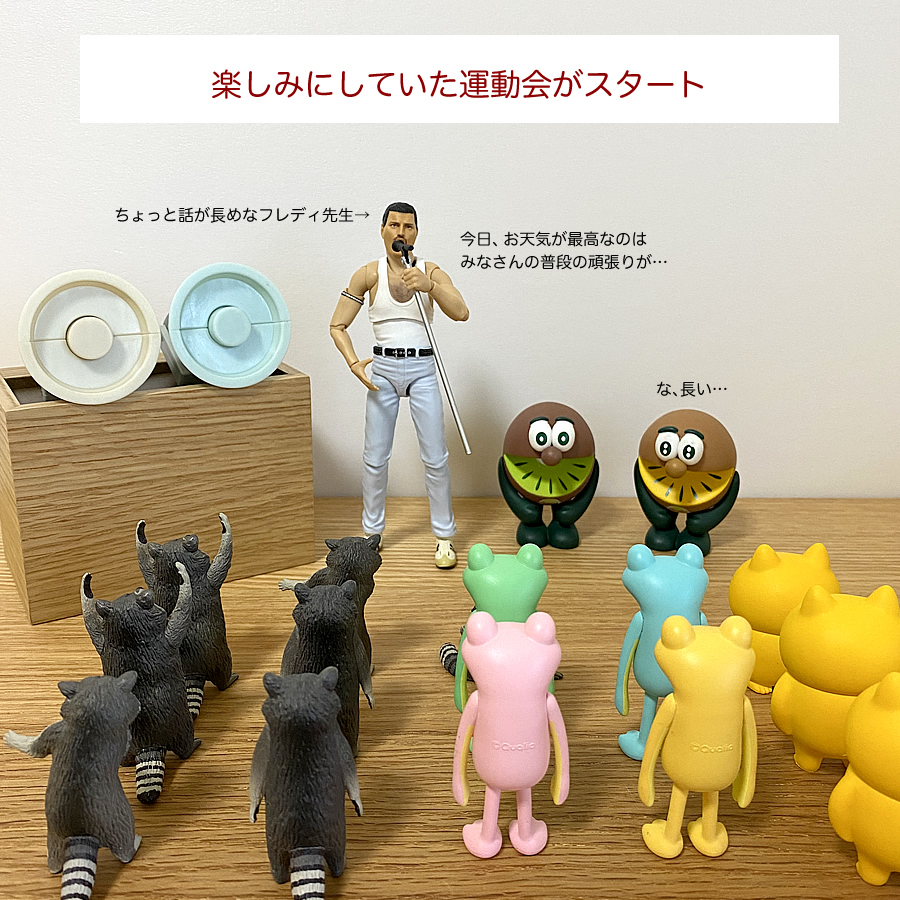 ガチャガチャ「運動会の音楽」の画像