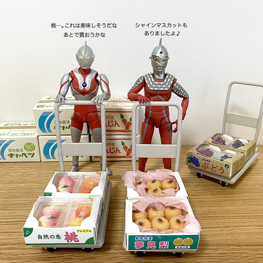 ガチャガチャ「ぷにっとパック入りフルーツマスコットBC6」の画像