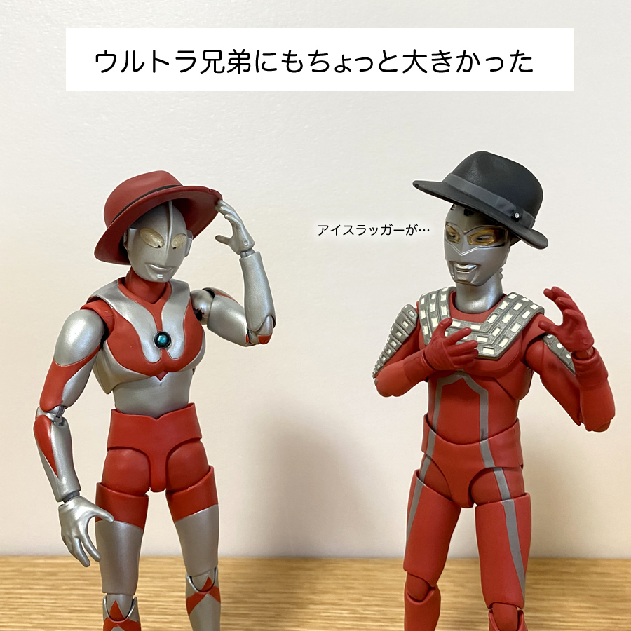 ガチャガチャ「maxim マキシンミニチュアコレクション」の画像