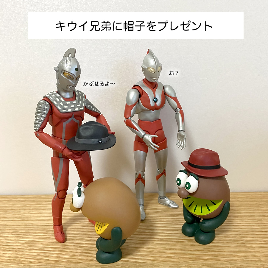 ガチャガチャ「maxim マキシンミニチュアコレクション」の画像