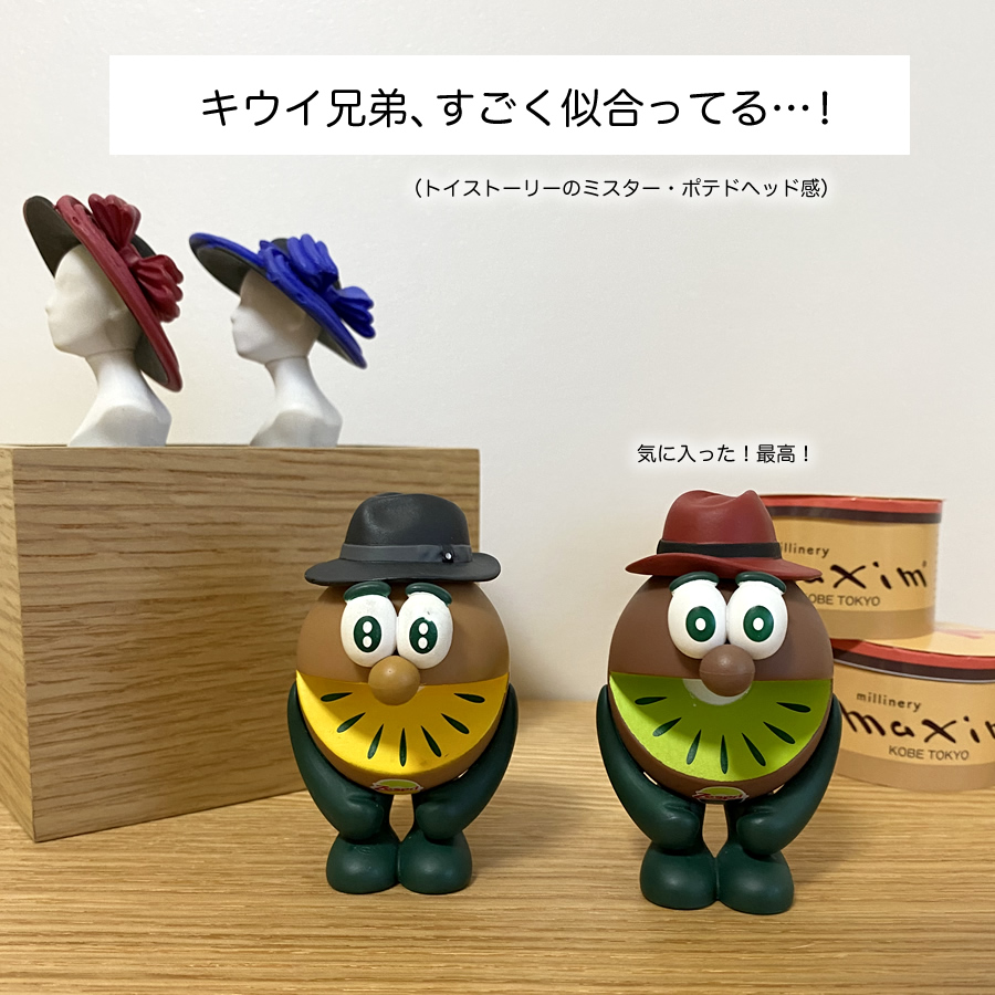 ガチャガチャ「maxim マキシンミニチュアコレクション」の画像