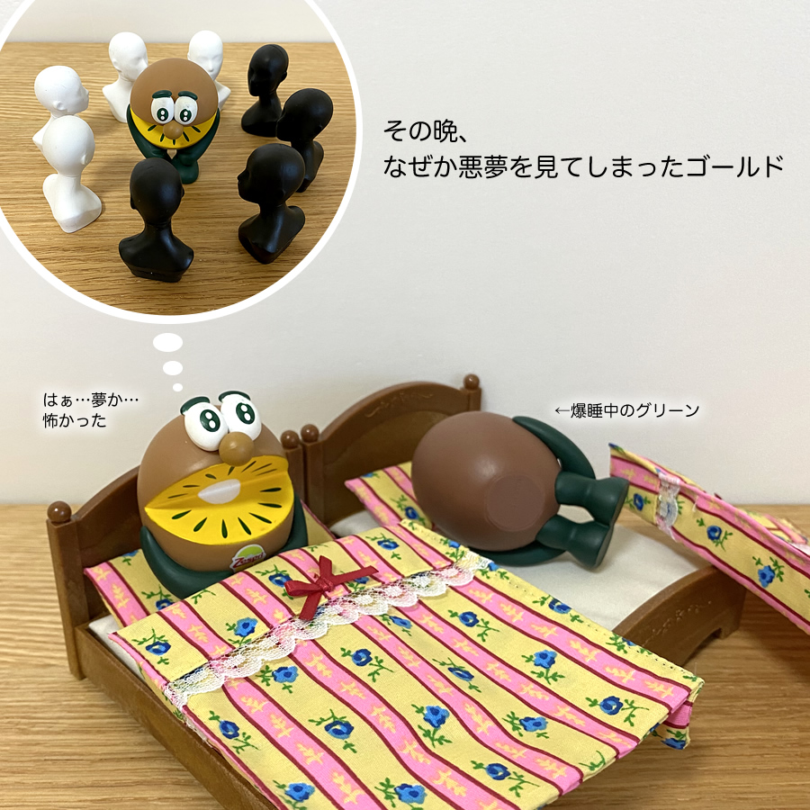 ガチャガチャ「maxim マキシンミニチュアコレクション」の画像