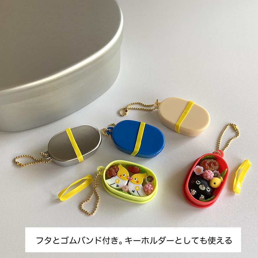 ガチャガチャ「かわいい！おこさまべんとうマスコット Vol.6」の画像
