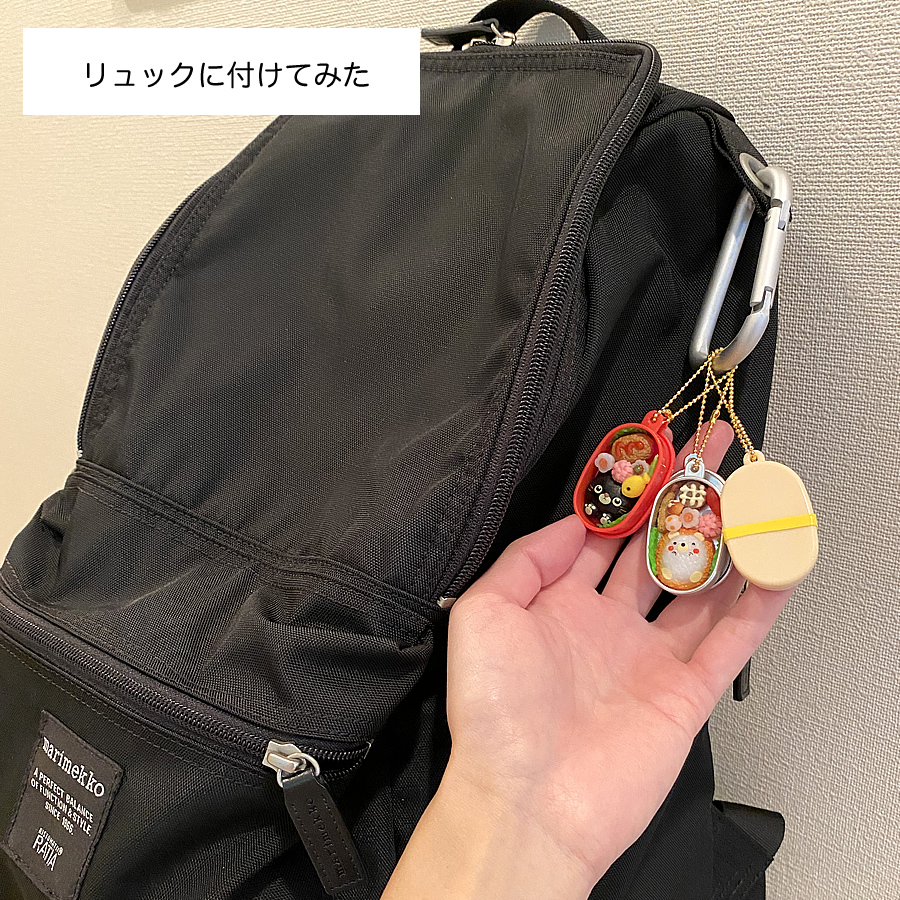 ガチャガチャ「かわいい！おこさまべんとうマスコット Vol.6」の画像