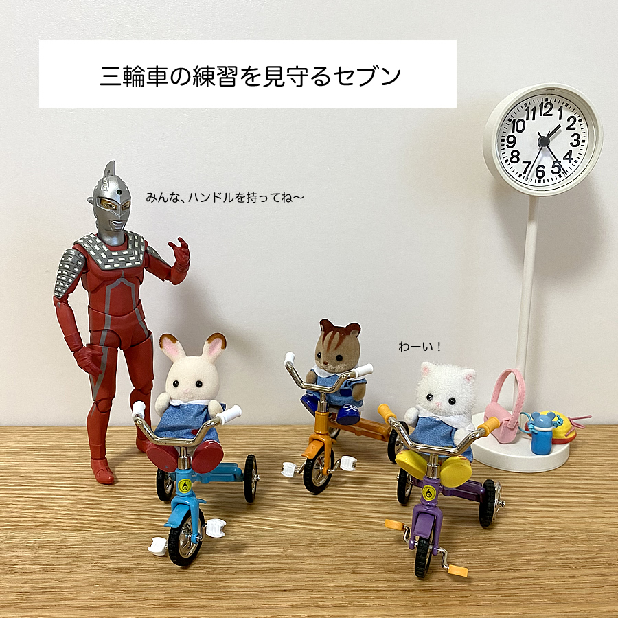 ガチャガチャ「可動式！ダイキャスト製！昔ながらの三輪車 ノスタルジックver.」の画像