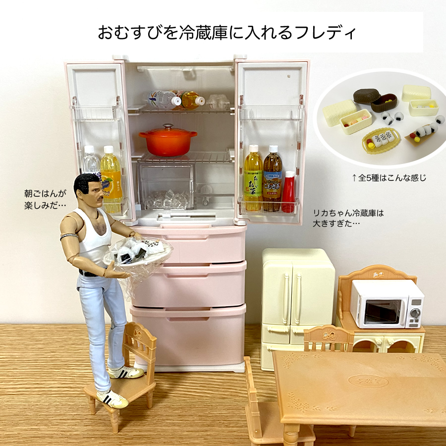 ガチャガチャ「おむすびマスコット3」の画像