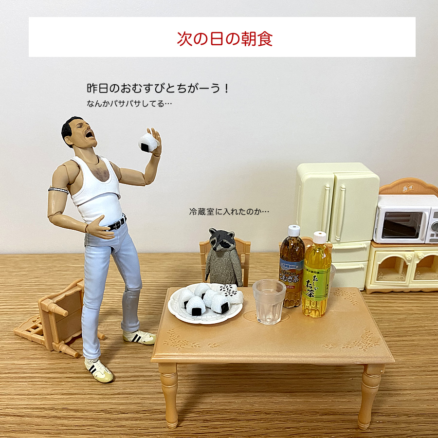 ガチャガチャ「おむすびマスコット3」の画像