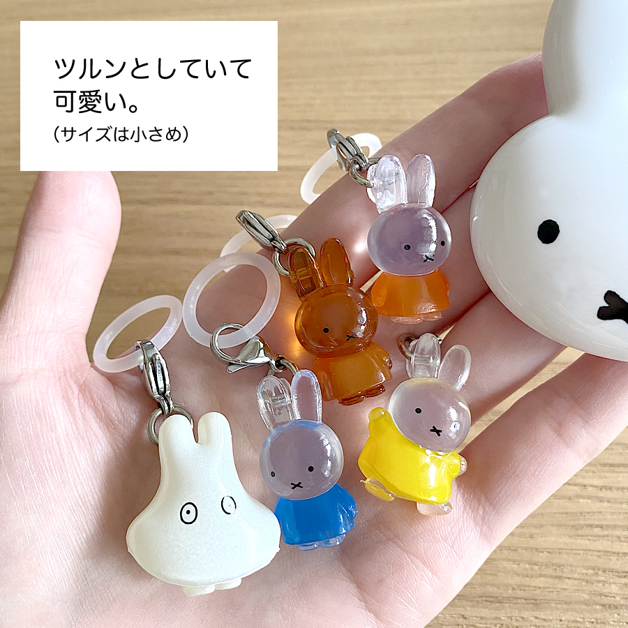 ガチャガチャ「ミッフィー めじるしアクセサリー miffy」の画像