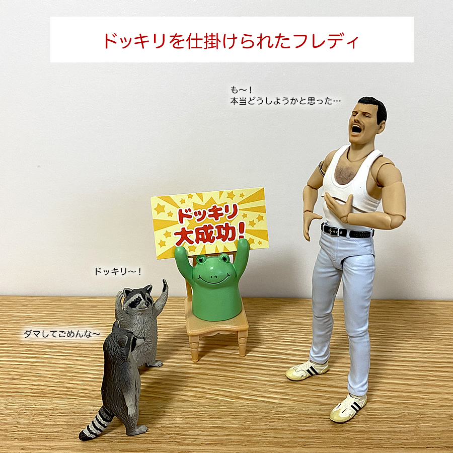 ガチャガチャ「カエルしか勝たん！」の画像