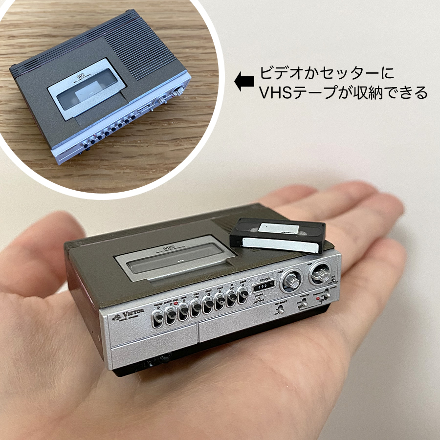 ガチャガチャ「Victor ビクター ヒストリカル ミニチュアコレクション」の画像