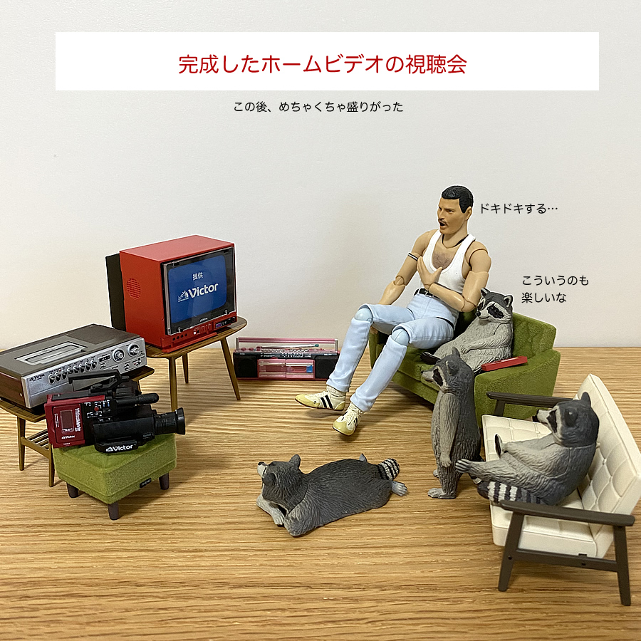 ガチャガチャ「Victor ビクター ヒストリカル ミニチュアコレクション」の画像
