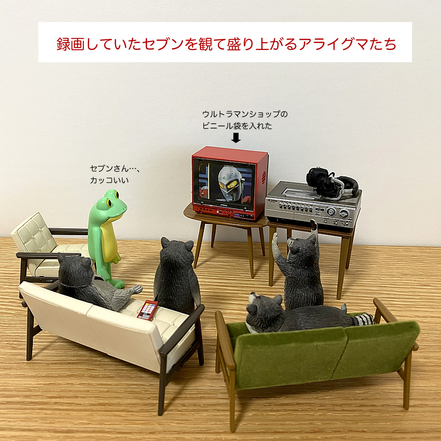 ガチャガチャ「Victor ビクター ヒストリカル ミニチュアコレクション」の画像