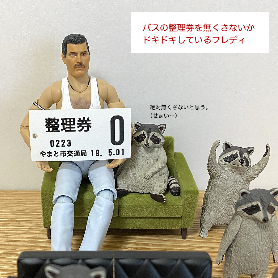 ガチャガチャ「音声つき バス降車ボタン ライトマスコット3」の画像