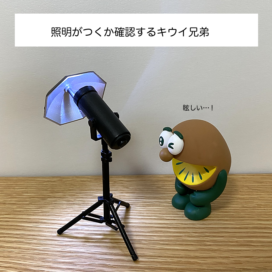 ガチャガチャ「本当に使える！？ミニチュア撮影機材」の画像