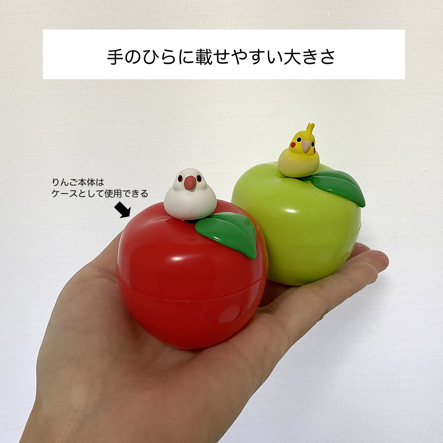 ガチャガチャ「ことりんご ちいさな小鳥とりんごのケース」の画像