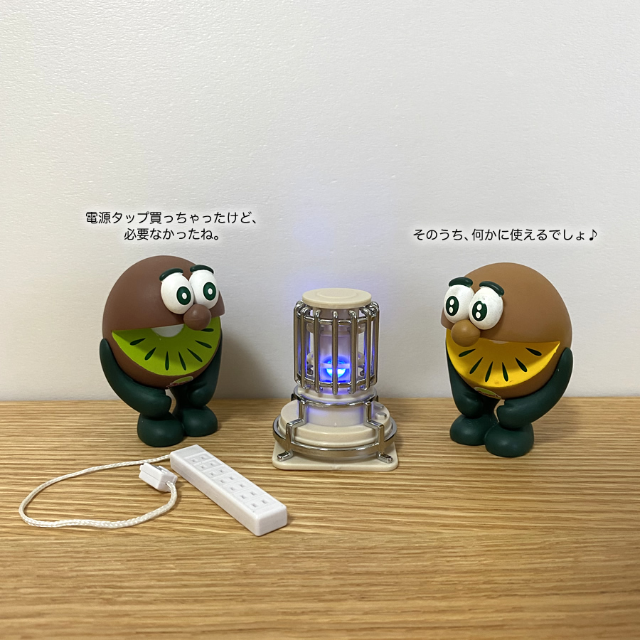 ガチャガチャ「配線の世界3」の画像
