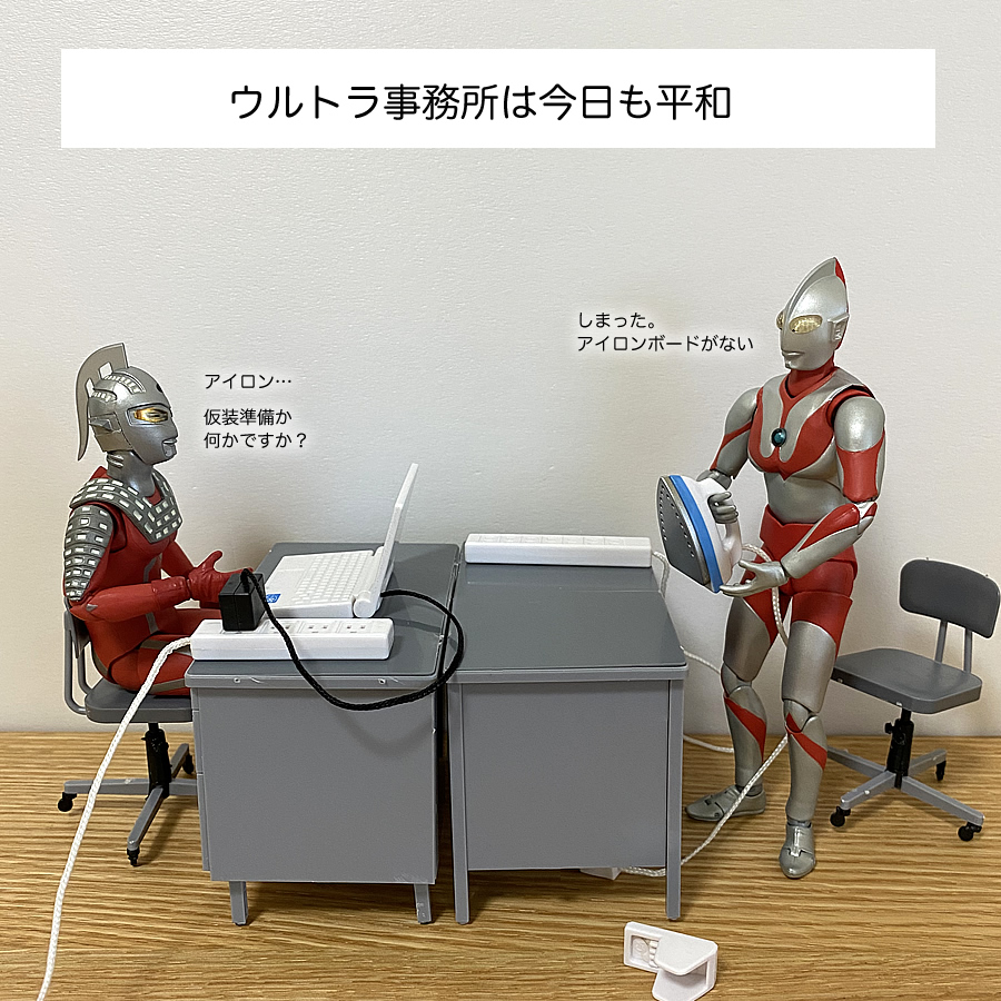 ガチャガチャ「配線の世界3」の画像