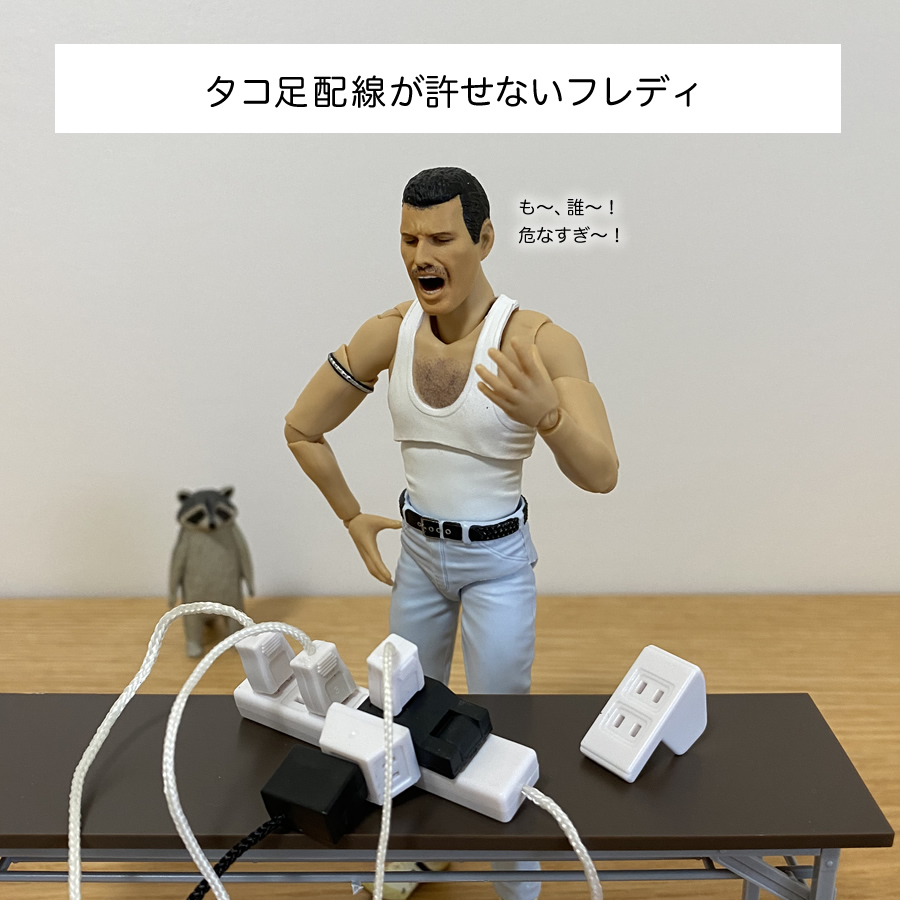 ガチャガチャ「配線の世界3」の画像