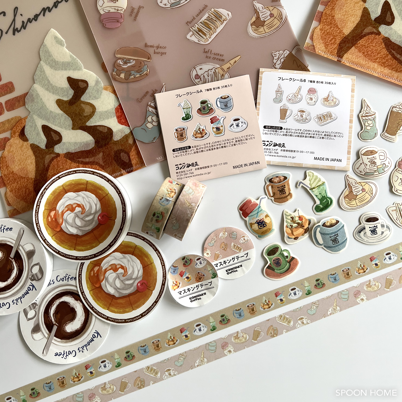コメダ珈琲の通販・ミニチュアグッズの画像