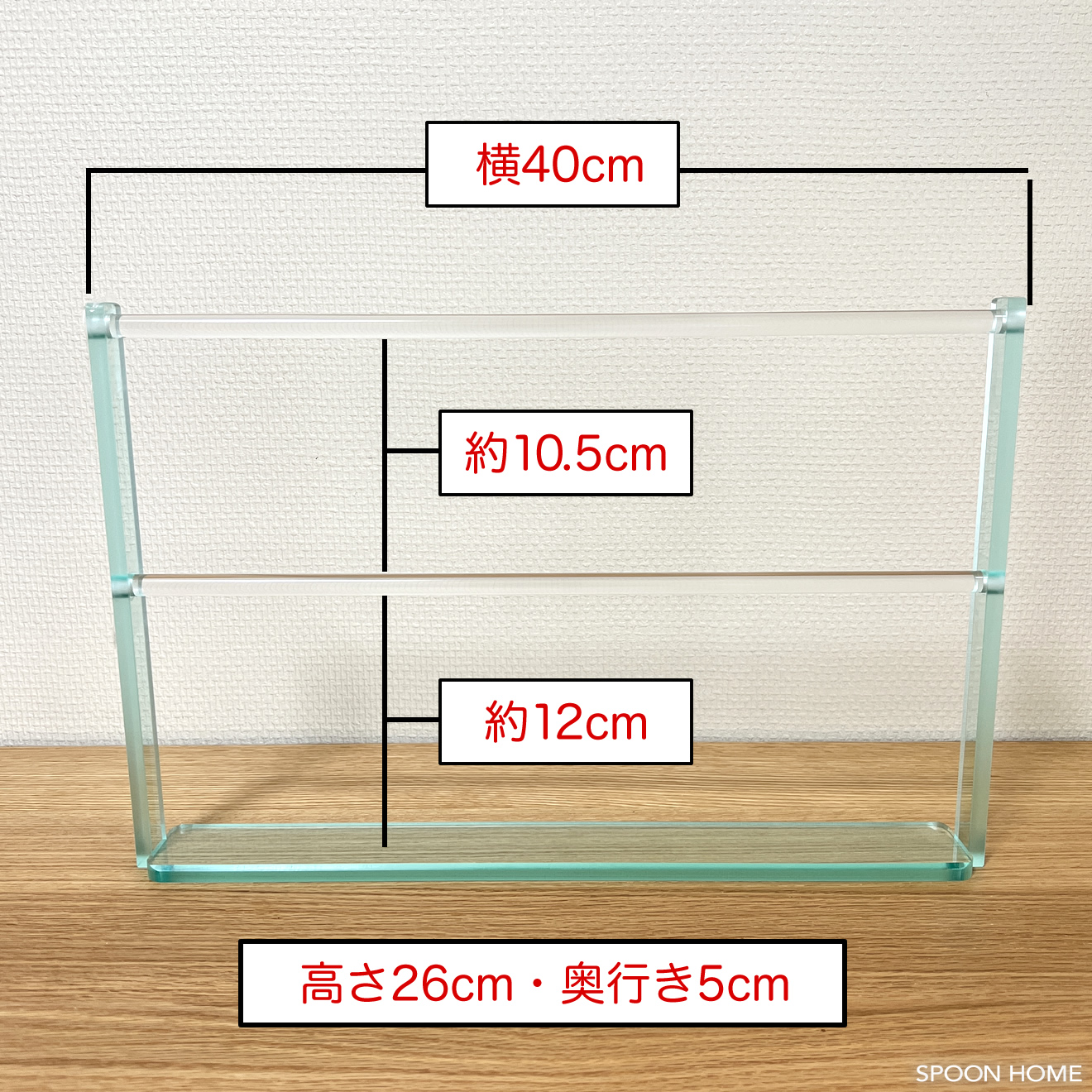 ストラップとキーホルダーの収納アイデアのブログ画像