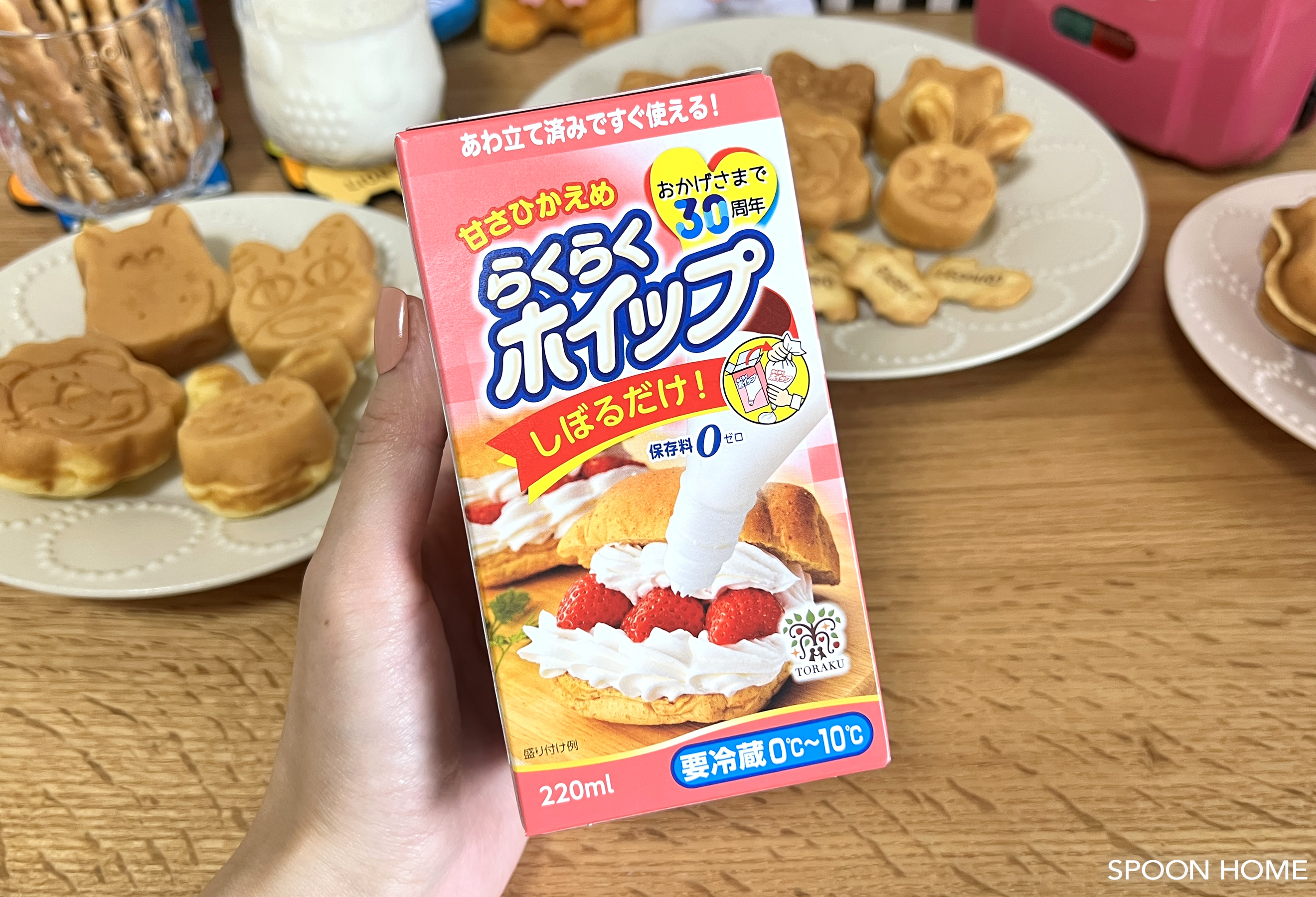 たべっ子どうぶつカステラメーカーの購入レビューの画像