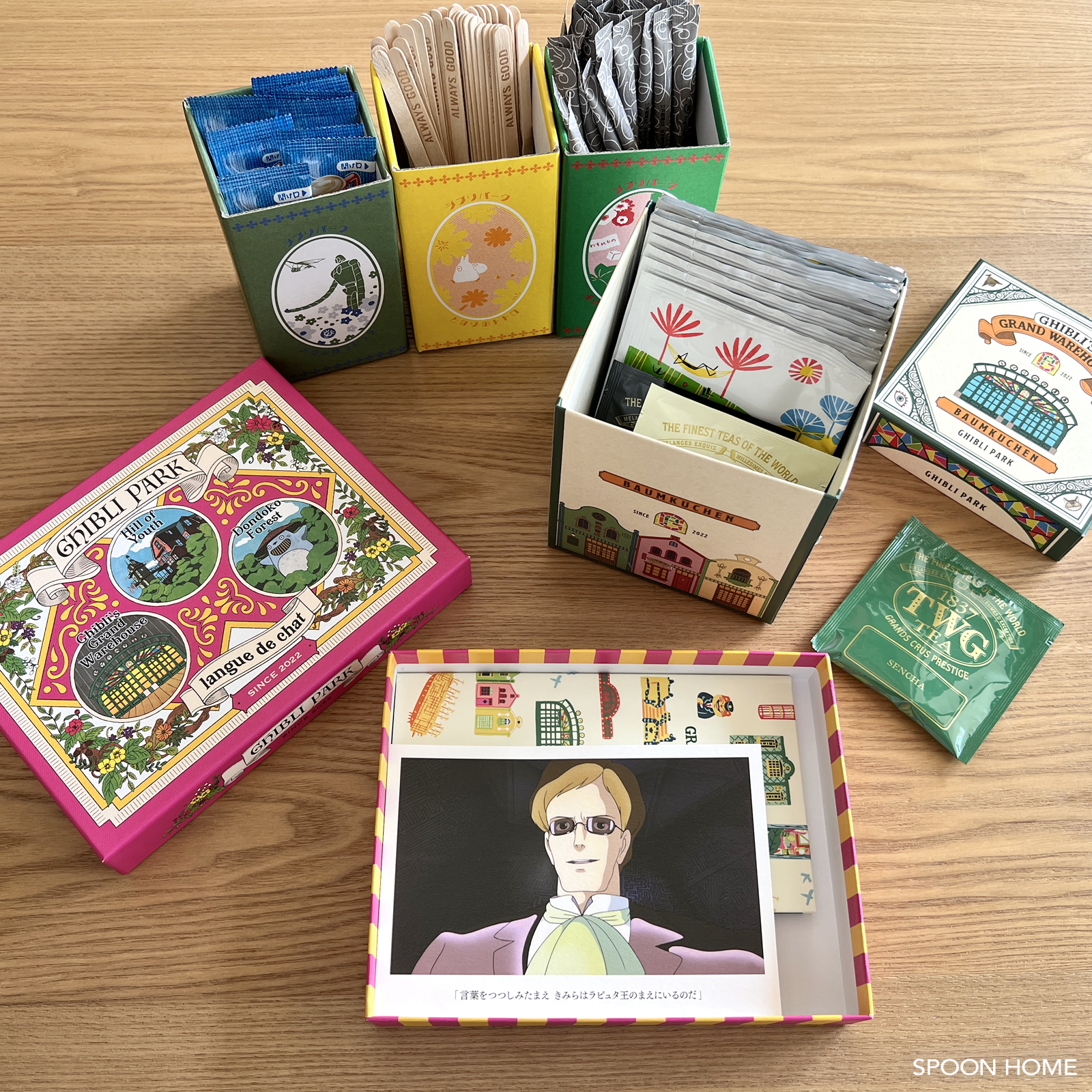 ジブリパークのお土産グッズ購入品・大倉庫ショップの画像